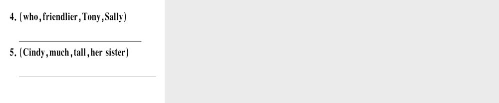 （安徽专版）秋八年级英语上册 Unit 3 I’m more outgoing than my sister（第2课时）课件 （新版）人教新目标版-（新版）人教新目标版初中八年级上册英语课件