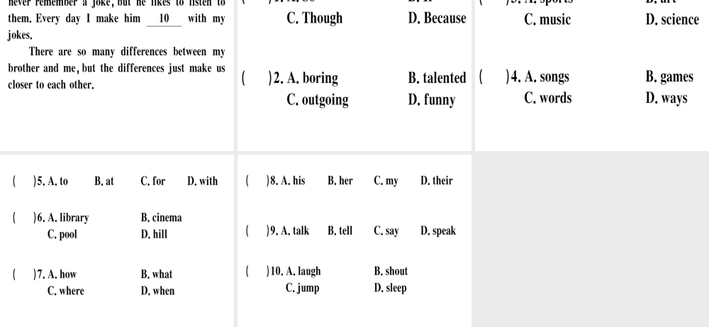 （安徽专版）秋八年级英语上册 Unit 3 I’m more outgoing than my sister（第3课时）课件 （新版）人教新目标版-（新版）人教新目标版初中八年级上册英语课件