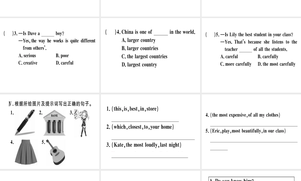 （安徽专版）秋八年级英语上册 Unit 4 What’s the best movie theater（第3课时）课件 （新版）人教新目标版-（新版）人教新目标版初中八年级上册英语课件