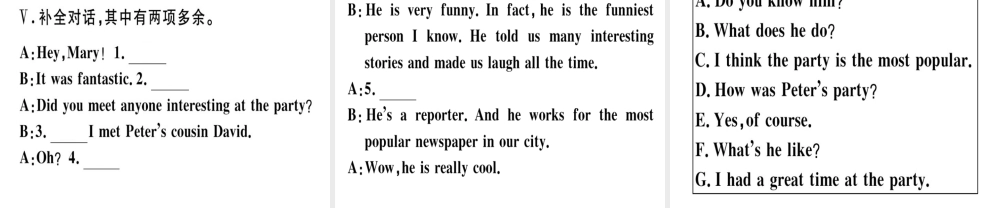 （安徽专版）秋八年级英语上册 Unit 4 What’s the best movie theater（第3课时）课件 （新版）人教新目标版-（新版）人教新目标版初中八年级上册英语课件