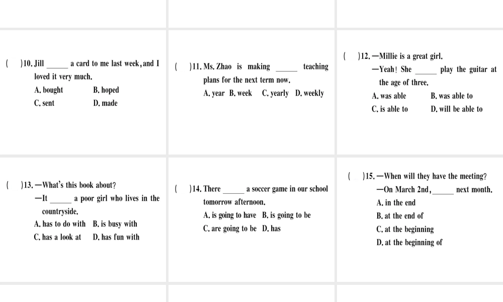 （安徽专版）秋八年级英语上册 Unit 6 I’m going to study computer science Self Check课件 （新版）人教新目标版-（新版）人教新目标版初中八年级上册英语课件