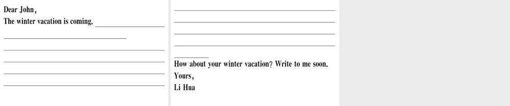 （安徽专版）秋八年级英语上册 Unit 6 I’m going to study computer science写作专项课件 （新版）人教新目标版-（新版）人教新目标版初中八年级上册英语课件