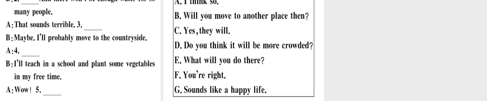 （安徽专版）秋八年级英语上册 Unit 7 Will people have robots（第1课时）课件 （新版）人教新目标版-（新版）人教新目标版初中八年级上册英语课件