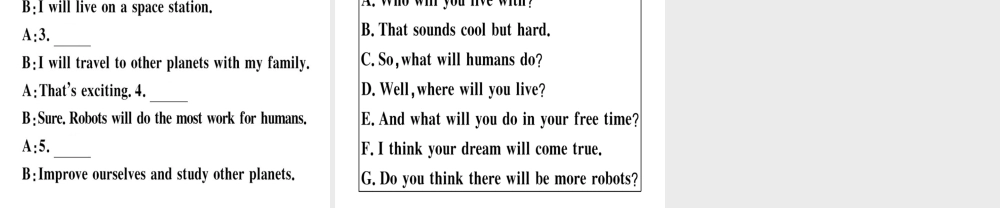 （安徽专版）秋八年级英语上册 Unit 7 Will people have robots（第3课时）课件 （新版）人教新目标版-（新版）人教新目标版初中八年级上册英语课件