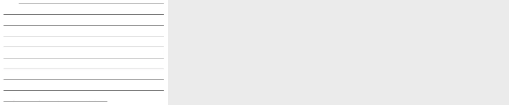 （安徽专版）秋八年级英语上册 Unit 8 How do you make a banana milk shake写作专项课件 （新版）人教新目标版-（新版）人教新目标版初中八年级上册英语课件