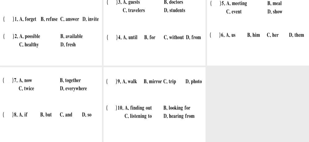 （安徽专版）秋八年级英语上册 Unit 9 Can you come to my party（第4课时）课件 （新版）人教新目标版-（新版）人教新目标版初中八年级上册英语课件