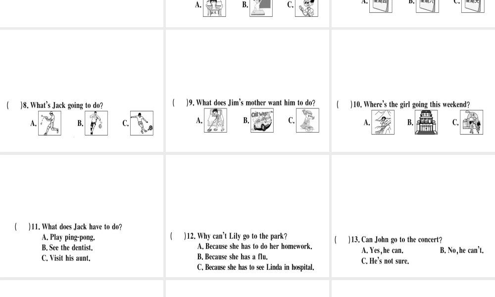 （安徽专版）秋八年级英语上册 Unit 9 Can you come to my party仿真模拟卷课件 （新版）人教新目标版-（新版）人教新目标版初中八年级上册英语课件