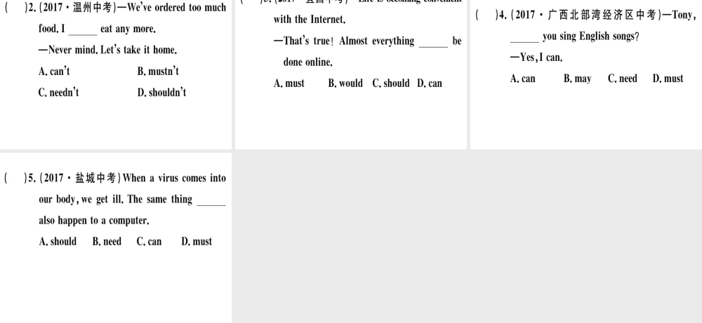 （安徽专版）秋八年级英语上册 Unit 9 Can you come to my party语法专项课件 （新版）人教新目标版-（新版）人教新目标版初中八年级上册英语课件
