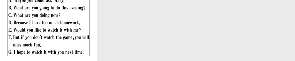 （安徽专版）秋八年级英语上册 Unit 10 If you go to the party you’ll have a great time（第1课时）课件 （新版）人教新目标版-（新版）人教新目标版初中八年级上册英语课件