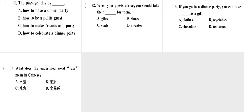（安徽专版）秋八年级英语上册 Unit 10 If you go to the party you’ll have a great time（第3课时）课件 （新版）人教新目标版-（新版）人教新目标版初中八年级上册英语课件