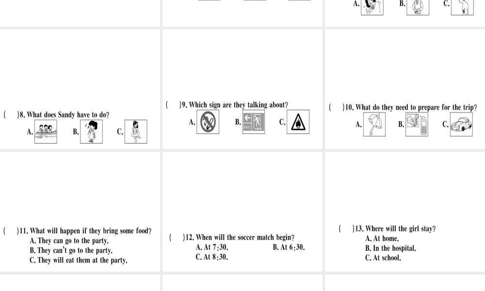 （安徽专版）秋八年级英语上册 Unit 10 If you go to the party you’ll have a great time仿真模拟卷课件 （新版）人教新目标版-（新版）人教新目标版初中八年级上册英语课件
