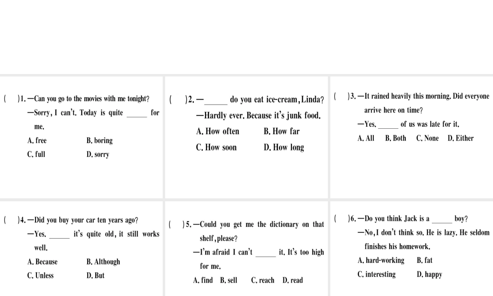 （安徽专版）秋八年级英语上册 专项二 单项选择课件 （新版）人教新目标版-（新版）人教新目标版初中八年级上册英语课件