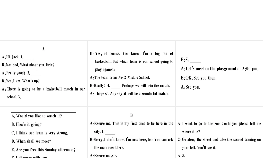 （安徽专版）秋八年级英语上册 专项三 补全对话课件 （新版）人教新目标版-（新版）人教新目标版初中八年级上册英语课件