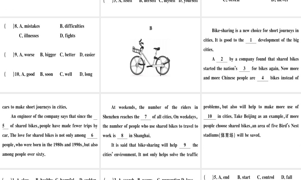 （安徽专版）秋八年级英语上册 专项四 完形填空课件 （新版）人教新目标版-（新版）人教新目标版初中八年级上册英语课件
