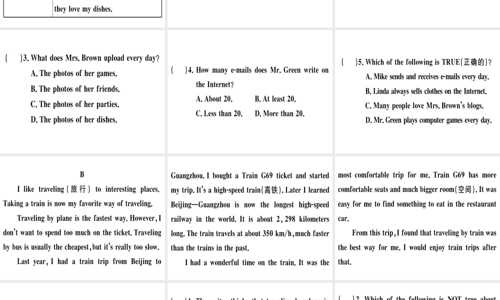 （安徽专版）秋八年级英语上册 专项五 阅读选择课件 （新版）人教新目标版-（新版）人教新目标版初中八年级上册英语课件