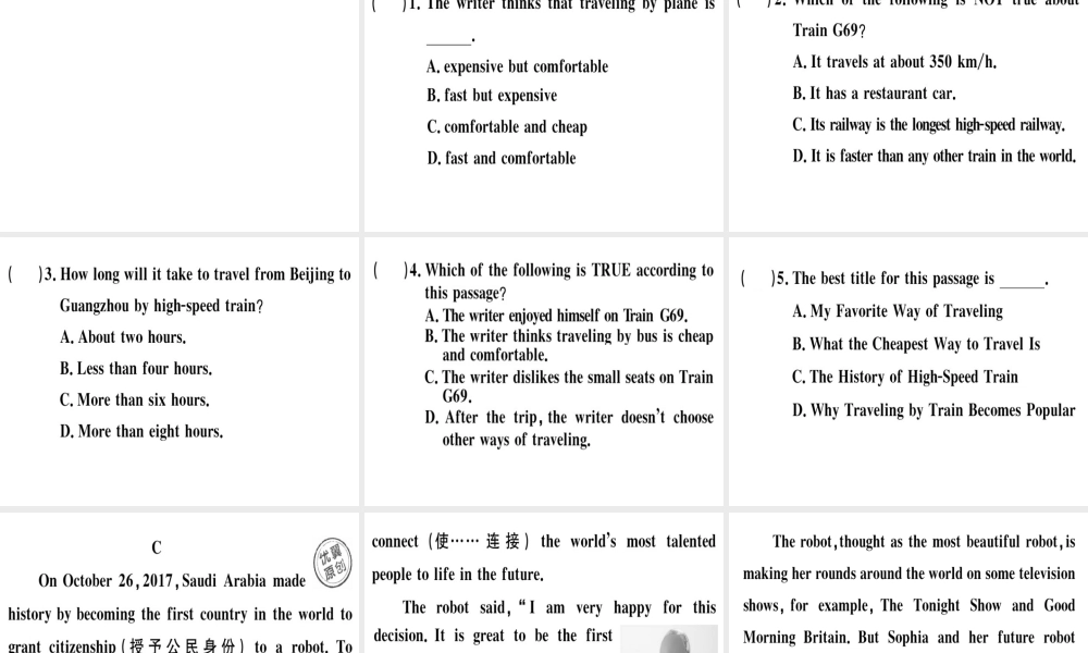 （安徽专版）秋八年级英语上册 专项五 阅读选择课件 （新版）人教新目标版-（新版）人教新目标版初中八年级上册英语课件