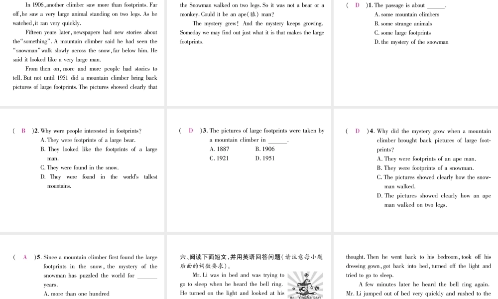 （安徽专版）秋九年级英语全册 双休作业（八）习题课件 （新版）人教新目标版-（新版）人教新目标版初中九年级全册英语课件
