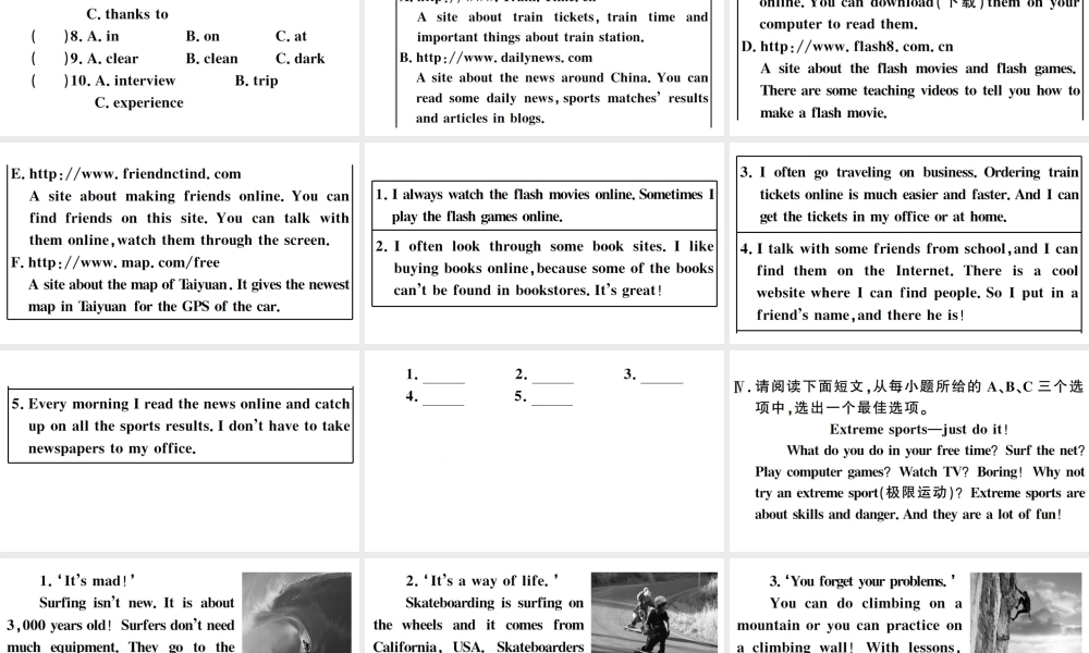 （山西专版）八年级英语下册 Unit 7 What’s the highest mountain in the world Self Check习题课件（新版）人教新目标版-（新版）人教新目标版初中八年级下册英语课件