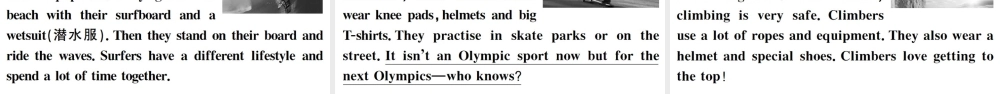 （山西专版）八年级英语下册 Unit 7 What’s the highest mountain in the world Self Check习题课件（新版）人教新目标版-（新版）人教新目标版初中八年级下册英语课件