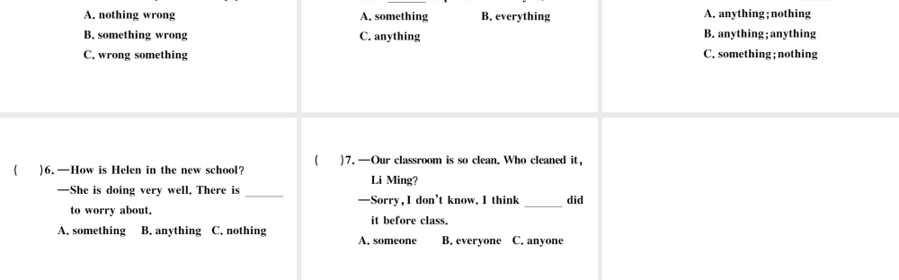 （山西专版）秋八年级英语上册 Unit 1 Where did you go on vacation单元语法专项习题课件（新版）人教新目标版-（新版）人教新目标版初中八年级上册英语课件