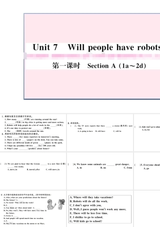 （山西专版）秋八年级英语上册 Unit 7 Will people have robots第一课时习题课件（新版）人教新目标版-（新版）人教新目标版初中八年级上册英语课件