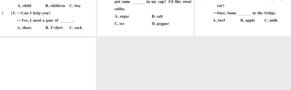 （山西专版）秋八年级英语上册 Unit 8 How do you make a banana milk shake单元语法专项习题课件（新版）人教新目标版-（新版）人教新目标版初中八年级上册英语课件