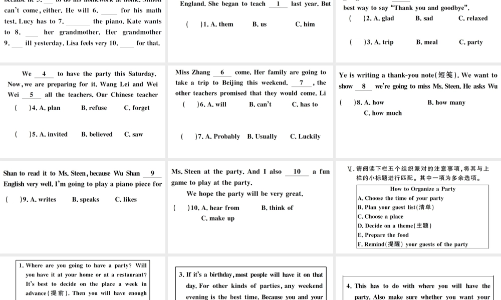 （山西专版）秋八年级英语上册 Unit 9 Can you come to my party第二课时习题课件（新版）人教新目标版-（新版）人教新目标版初中八年级上册英语课件