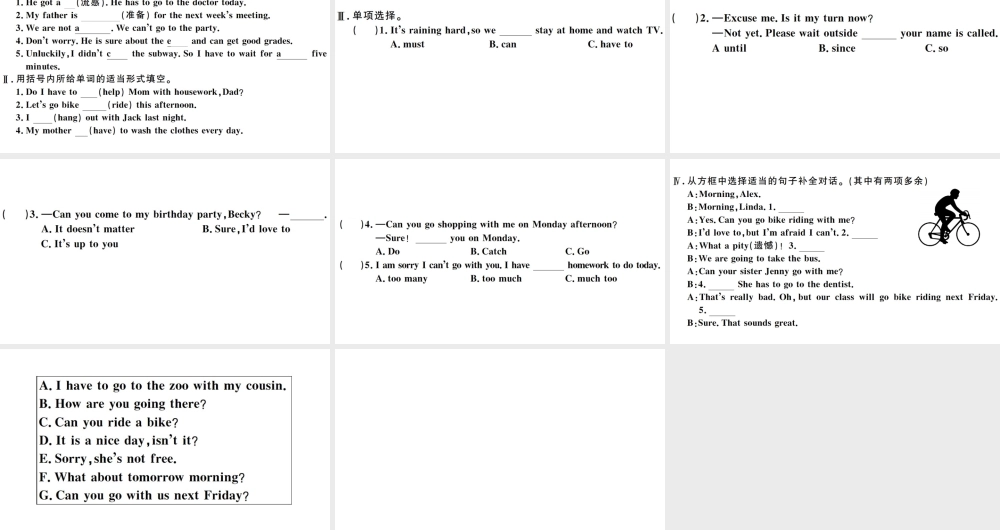 （山西专版）秋八年级英语上册 Unit 9 Can you come to my party第一课时习题课件（新版）人教新目标版-（新版）人教新目标版初中八年级上册英语课件