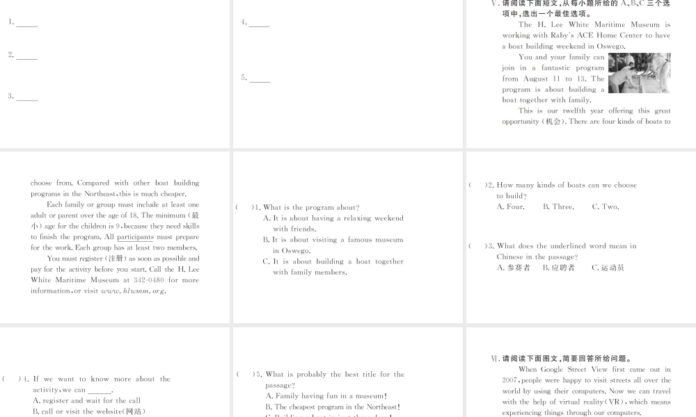 （山西专版）春八年级英语下册 Unit 9 Have you ever been to a museum Self Check作业课件 （新版）人教新目标版-（新版）人教新目标版初中八年级下册英语课件