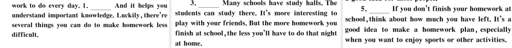 （山西专版）秋九年级英语全册 Unit 1 How can we become good learners第四课时习题课件（新版）人教新目标版-（新版）人教新目标版初中九年级全册英语课件