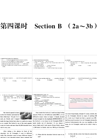 （山西专版）秋九年级英语全册 Unit 2 I think that mooncakes are delicious第四课时习题课件（新版）人教新目标版-（新版）人教新目标版初中九年级全册英语课件