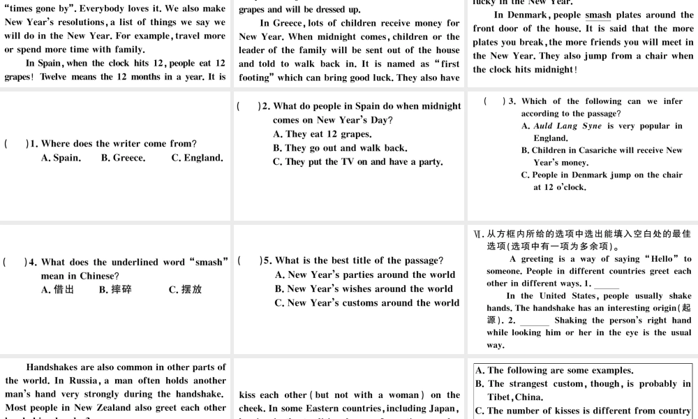（山西专版）秋九年级英语全册 Unit 10 You’re supposed to shake hands第四课时习题课件（新版）人教新目标版-（新版）人教新目标版初中九年级全册英语课件