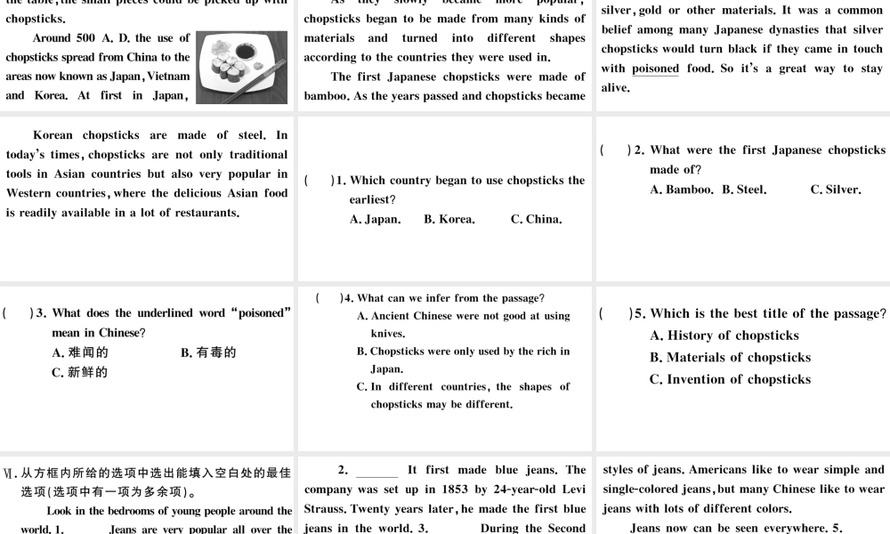 （山西专版）秋九年级英语全册 Unit 5 What are the shirts made of第四课时习题课件（新版）人教新目标版-（新版）人教新目标版初中九年级全册英语课件