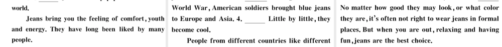 （山西专版）秋九年级英语全册 Unit 5 What are the shirts made of第四课时习题课件（新版）人教新目标版-（新版）人教新目标版初中九年级全册英语课件