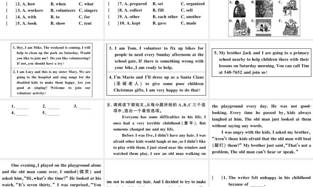 （山西专版）八年级英语下册 Unit 2 I’ll help to clean up the city parks Self Check习题课件（新版）人教新目标版-（新版）人教新目标版初中八年级下册英语课件