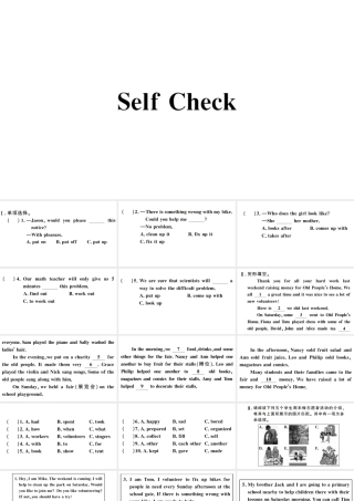 （山西专版）八年级英语下册 Unit 2 I’ll help to clean up the city parks Self Check习题课件（新版）人教新目标版-（新版）人教新目标版初中八年级下册英语课件