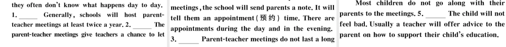 （山西专版）秋九年级英语全册 Unit 7 Teenagers should be allowed to choose their own clothes第四课时习题课件（新版）人教新目标版-（新版）人教新目标版初中九年级全册英语课件