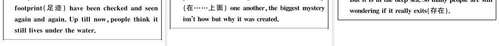 （山西专版）秋九年级英语全册 Unit 8 It must belong to Carla第二课时习题课件（新版）人教新目标版-（新版）人教新目标版初中九年级全册英语课件