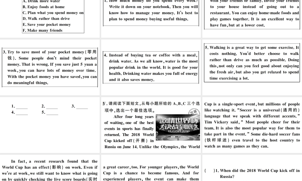 （山西专版）八年级英语下册 Unit 10 I’ve had this bike for three years Self Check习题课件（新版）人教新目标版-（新版）人教新目标版初中八年级下册英语课件