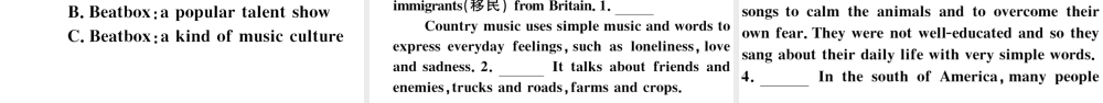 （山西专版）秋九年级英语全册 Unit 9 I like music that I can dance to第四课时习题课件（新版）人教新目标版-（新版）人教新目标版初中九年级全册英语课件