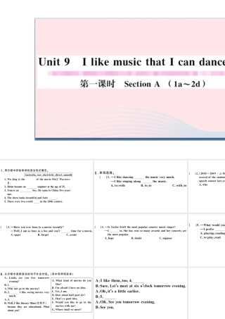 （山西专版）秋九年级英语全册 Unit 9 I like music that I can dance to第一课时习题课件（新版）人教新目标版-（新版）人教新目标版初中九年级全册英语课件