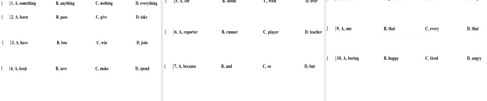 （广东专版）秋八年级英语上册 Unit 6 I’m going to study computer science（第2课时）习题课件 （新版）人教新目标版-（新版）人教新目标版初中八年级上册英语课件