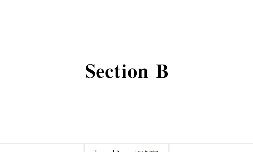 （广东专版）秋七年级英语下册 Unit 2 What time do you go to school第三课时习题课件（新版）人教新目标版-（新版）人教新目标版初中七年级下册英语课件
