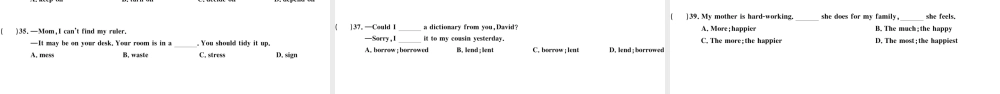 （广东专版）八年级英语下册 Unit 3 Could you please clean your room单元仿真模拟卷课件（新版）人教新目标版-（新版）人教新目标版初中八年级下册英语课件