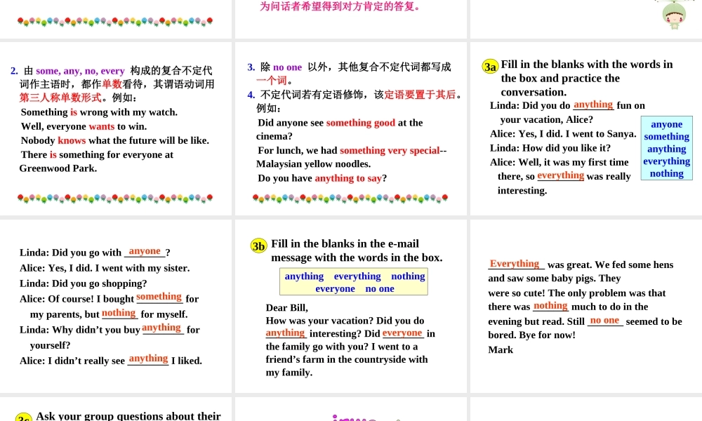 （成都专版）秋八年级英语上册 Unit 1 Where did you go on vacation Section A（Grammar Focus-3c）教学课件 （新版）人教新目标版-（新版）人教新目标版初中八年级上册英语课件