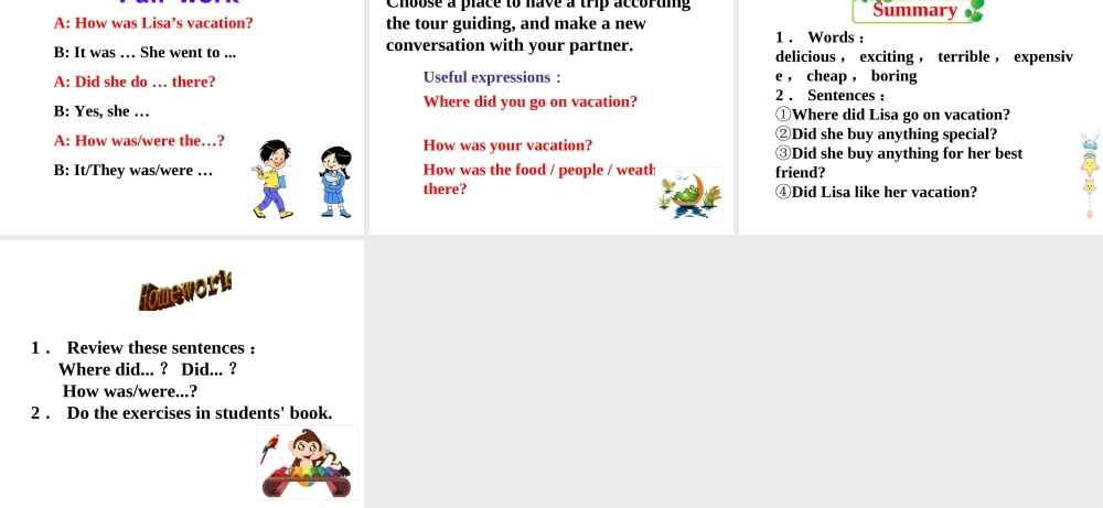 （成都专版）秋八年级英语上册 Unit 1 Where did you go on vacation Section B（1a-1e）教学课件 （新版）人教新目标版-（新版）人教新目标版初中八年级上册英语课件