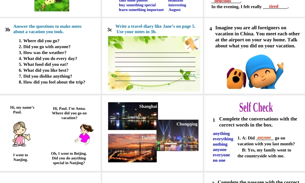 （成都专版）秋八年级英语上册 Unit 1 Where did you go on vacation Section B（3a-Self Check）教学课件 （新版）人教新目标版-（新版）人教新目标版初中八年级上册英语课件