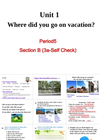 （成都专版）秋八年级英语上册 Unit 1 Where did you go on vacation Section B（3a-Self Check）教学课件 （新版）人教新目标版-（新版）人教新目标版初中八年级上册英语课件