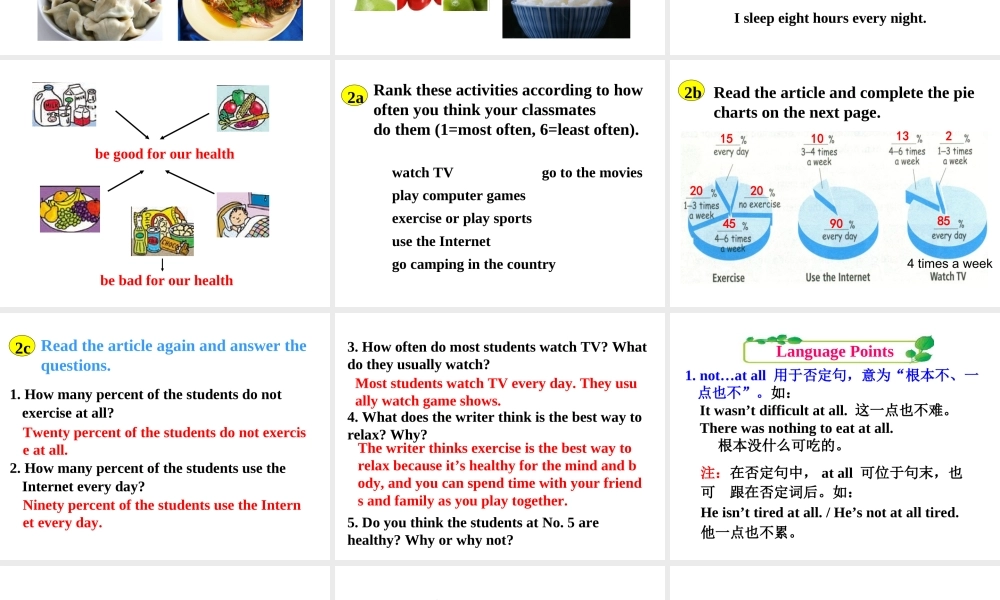 （成都专版）秋八年级英语上册 Unit 2 How often do you exercise Section B（2a-2e）教学课件 （新版）人教新目标版-（新版）人教新目标版初中八年级上册英语课件