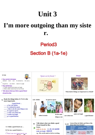 （成都专版）秋八年级英语上册 Unit 3 I’m more outgoing than my sister Section B（1a-1e）教学课件 （新版）人教新目标版-（新版）人教新目标版初中八年级上册英语课件